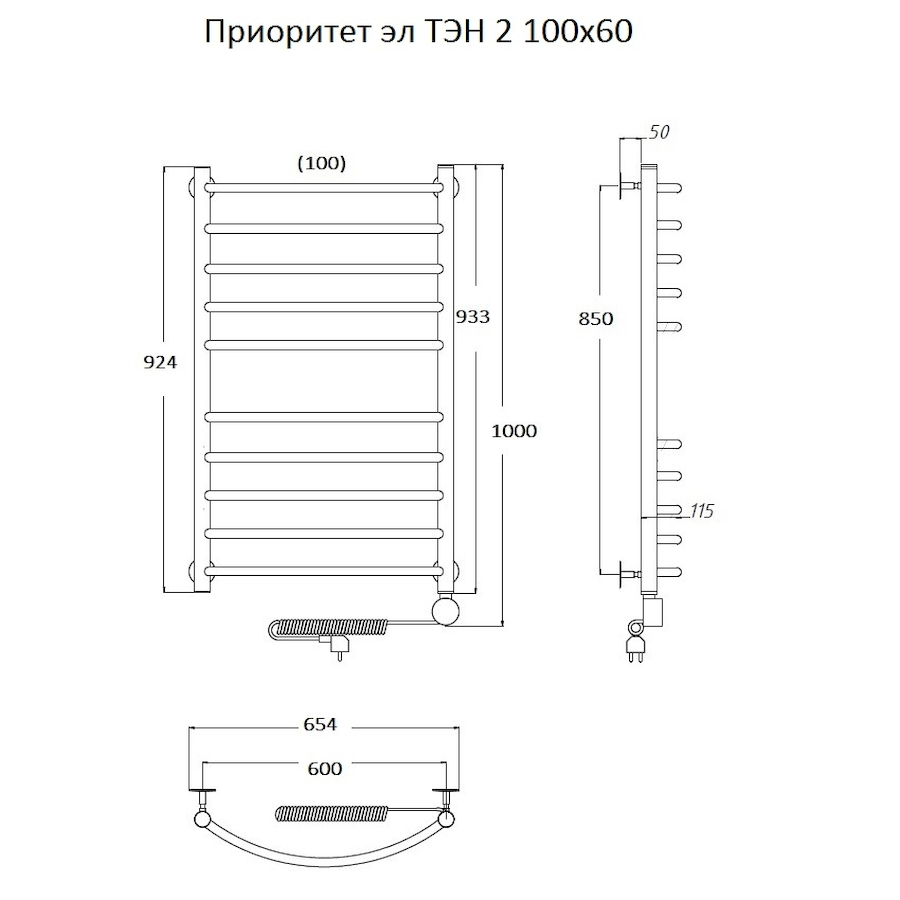 Полотенцесушитель Приоритет эл ТЭН 2 100*60 (ЛЦ2) Полотенцесушитель Приоритет эл ТЭН 2 100*60 (ЛЦ2)