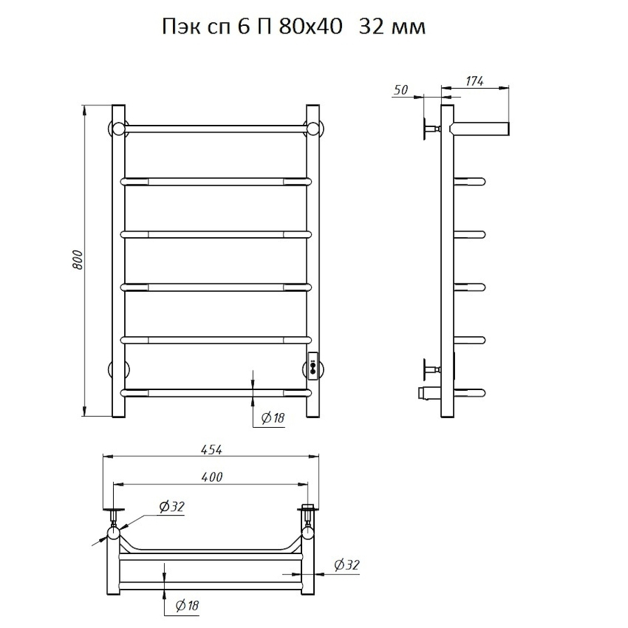 Полотенцесушитель Пэк сп 6 П 80х40 32 мм Полотенцесушитель Пэк сп 6 П 80х40 32 мм