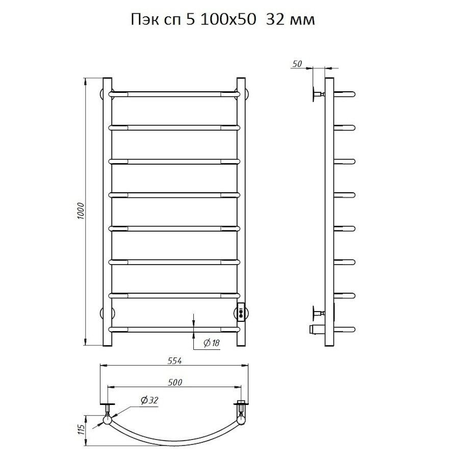 Полотенцесушитель Пэк сп 5 100х50 32 мм Полотенцесушитель Пэк сп 5 100х50 32 мм