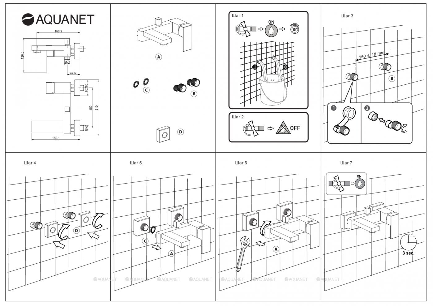Смеситель для ванны с душем Aquanet Blanco AF420-20W Смеситель для ванны с душем Aquanet Blanco AF420-20W