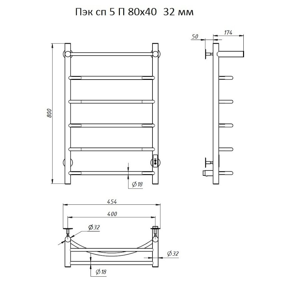 Полотенцесушитель Пэк сп 5 П 80х40 32 мм Полотенцесушитель Пэк сп 5 П 80х40 32 мм