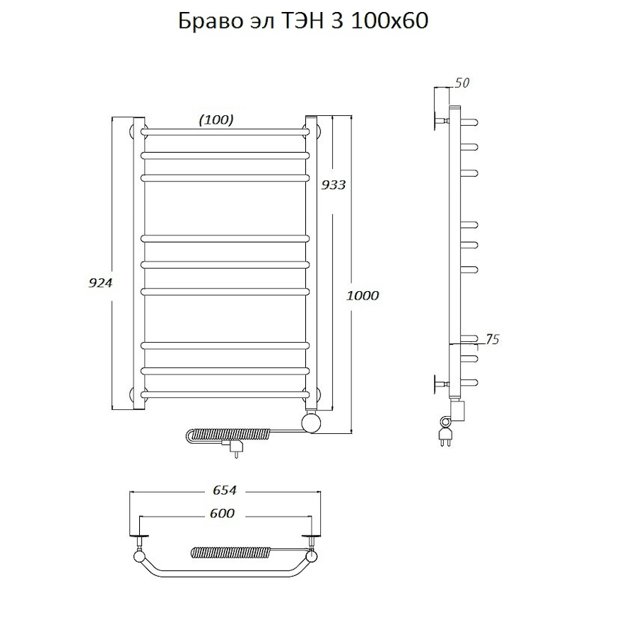 Полотенцесушитель Браво эл ТЭН 3 100*60 (ЛЦ4) Полотенцесушитель Браво эл ТЭН 3 100*60 (ЛЦ4)
