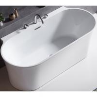 Акриловая ванна BELBAGNO BB409-1500-800 Акриловая ванна BELBAGNO BB409-1500-800