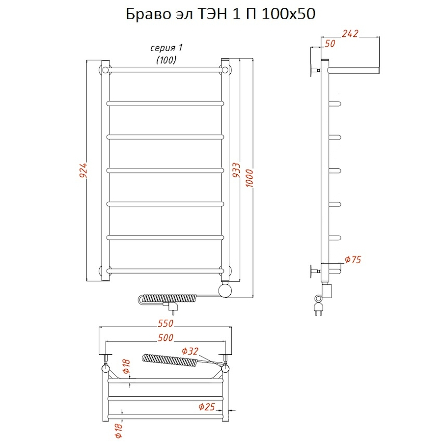 Полотенцесушитель Браво эл ТЭН 1 П 100*50 (ЛЦ4) Полотенцесушитель Браво эл ТЭН 1 П 100*50 (ЛЦ4)