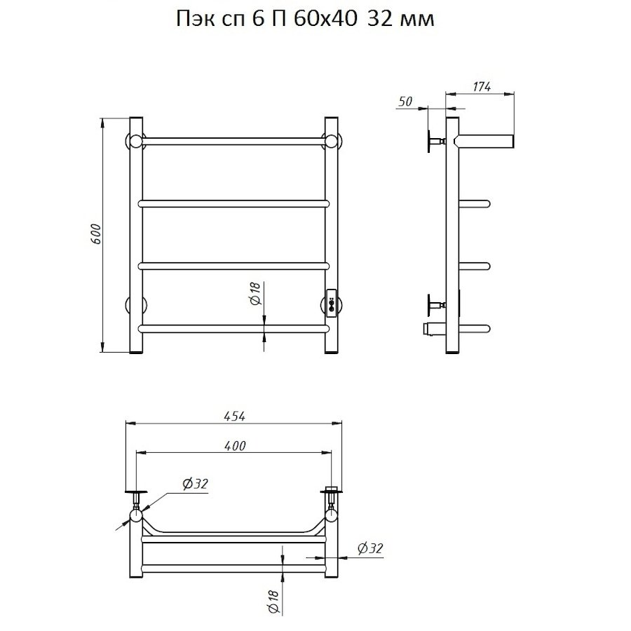 Полотенцесушитель Пэк сп 6 П 60х40 32 мм Полотенцесушитель Пэк сп 6 П 60х40 32 мм