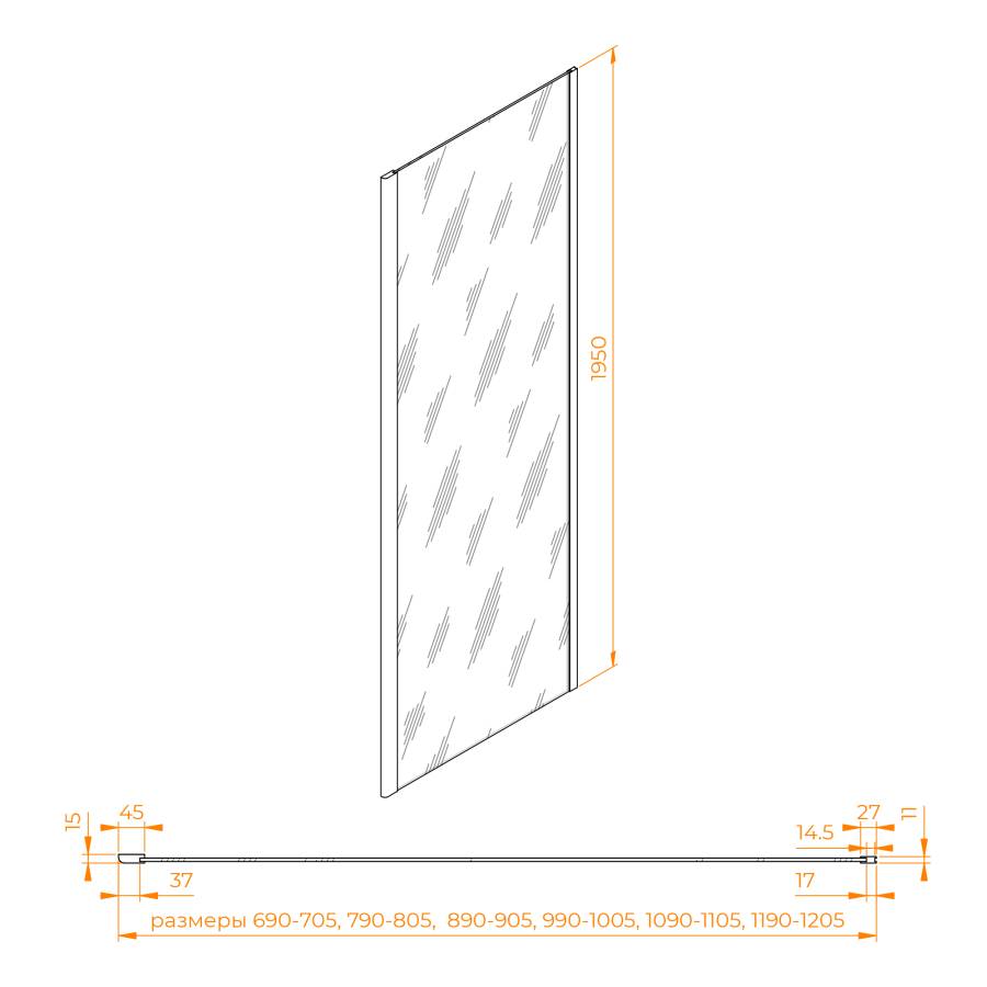 Боковая панель RGW Z-050-2Gr 1000 Боковая панель RGW Z-050-2Gr 1000