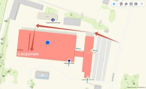 Пункт самовывоза