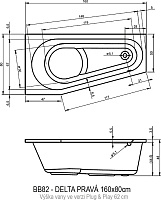 Акриловая ванна RIHO DELTA 160 RIGHT - PLUG & PLAY Акриловая ванна RIHO DELTA 160 RIGHT - PLUG & PLAY