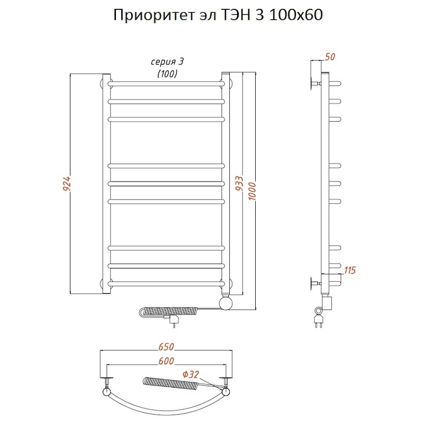 Полотенцесушитель Приоритет эл ТЭН 3 100*60 (ЛЦ2) Полотенцесушитель Приоритет эл ТЭН 3 100*60 (ЛЦ2)