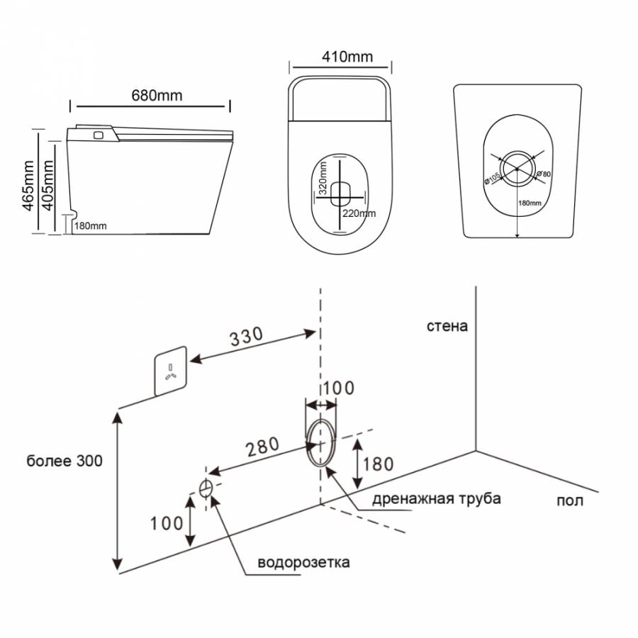 Приставной унитаз Abber Bequem AC1117S Приставной унитаз Abber Bequem AC1117S