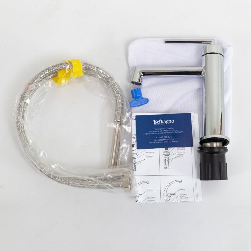 ACQUA Смеситель для раковины без донного клапана, хром ACQUA-LVM-CRM ACQUA Смеситель для раковины без донного клапана, хром ACQUA-LVM-CRM