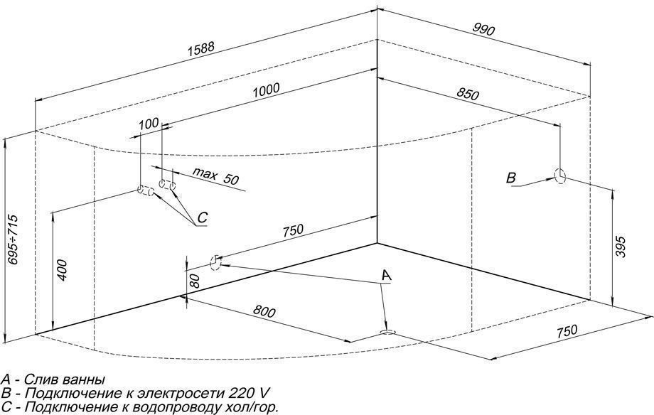 Акриловая ванна Aquanet Capri 160x100 R (с каркасом) Акриловая ванна Aquanet Capri 160x100 R (с каркасом)