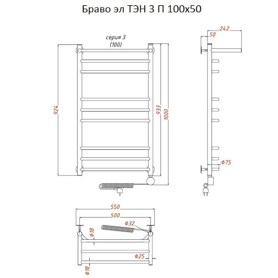 Полотенцесушитель Браво эл ТЭН 3 П 100*50 (ЛЦ4) Полотенцесушитель Браво эл ТЭН 3 П 100*50 (ЛЦ4)