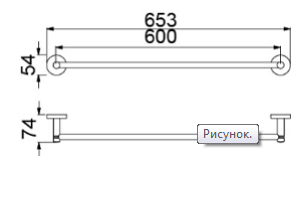 Полотенцедержатель двойной Timo Saona Black 13056/03
