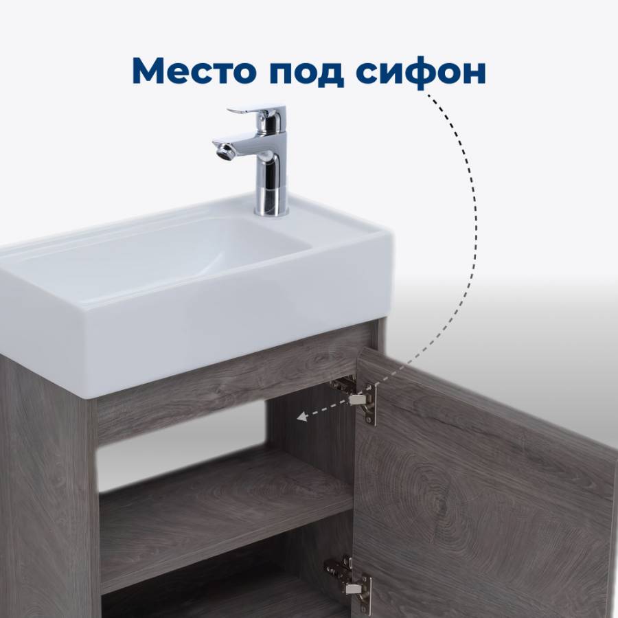 Тумба под раковину Aquanet Nova Lite 50 дуб рошелье (1 дверца) Тумба под раковину Aquanet Nova Lite 50 дуб рошелье (1 дверца)