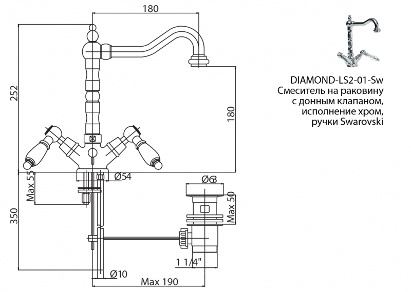 DIAMOND-LS2-03/24-Sw Смеситель на раковину с донным клапаном, исполнение золото, ручки Swarovski DIAMOND-LS2-03/24-Sw Смеситель на раковину с донным клапаном, исполнение золото, ручки Swarovski