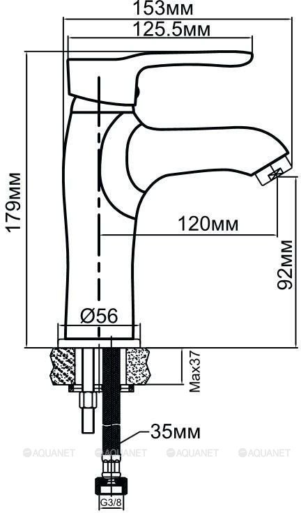 Смеситель для раковины Aquanet Elements SD20063 Смеситель для раковины Aquanet Elements SD20063