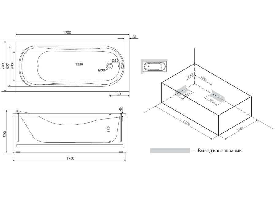 Акриловая ванна Origin Evo 170x70, шт Акриловая ванна Origin Evo 170x70, шт