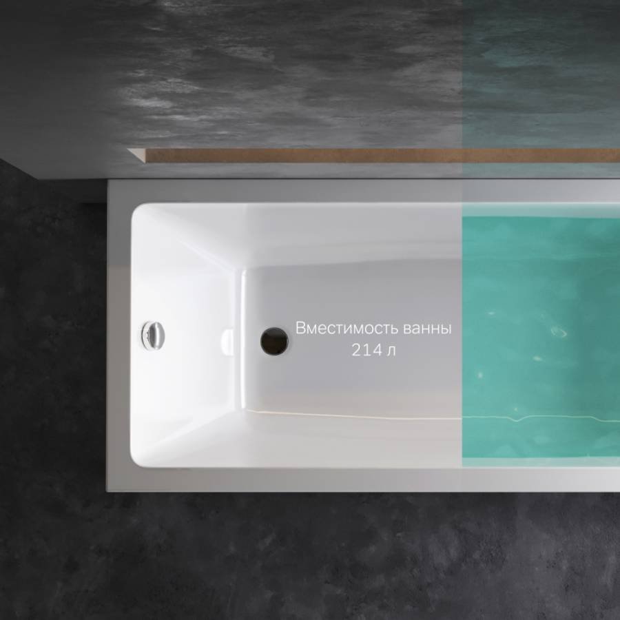 W93A-170-075W-A Gem, ванна акриловая 170x75 см W93A-170-075W-A Gem, ванна акриловая 170x75 см