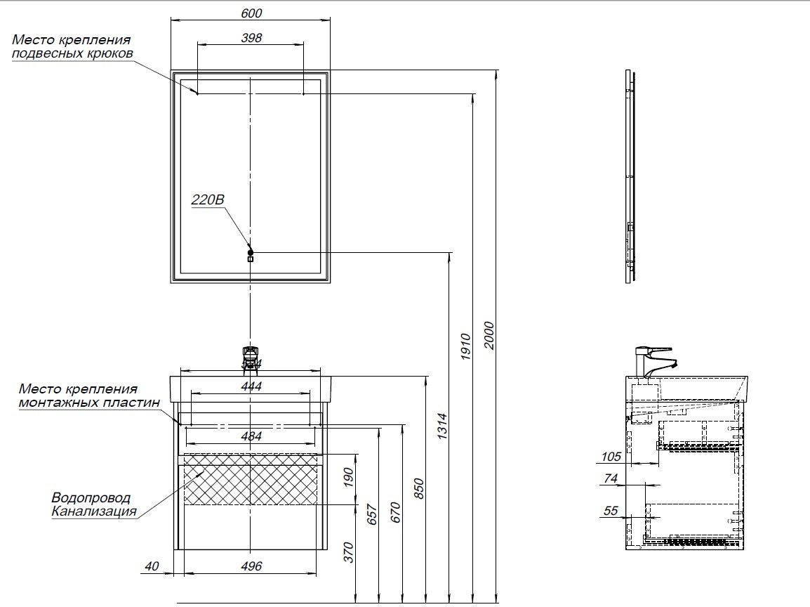 Тумба под раковину Aquanet Nova Lite 60 дуб серый (2 ящика) Тумба под раковину Aquanet Nova Lite 60 дуб серый (2 ящика)