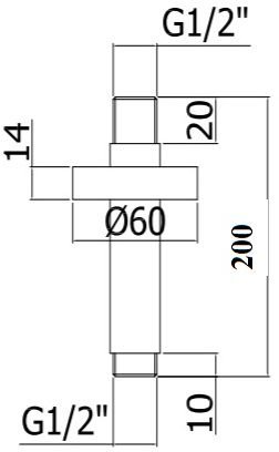 Кронштейн для верхнего душа Paffoni ZSOF065CR хром Кронштейн для верхнего душа Paffoni ZSOF065CR хром