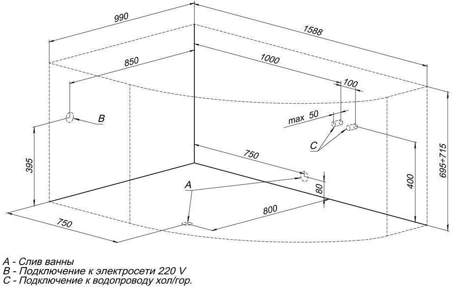 Акриловая ванна Aquanet Capri 160x100 L (с каркасом) Акриловая ванна Aquanet Capri 160x100 L (с каркасом)