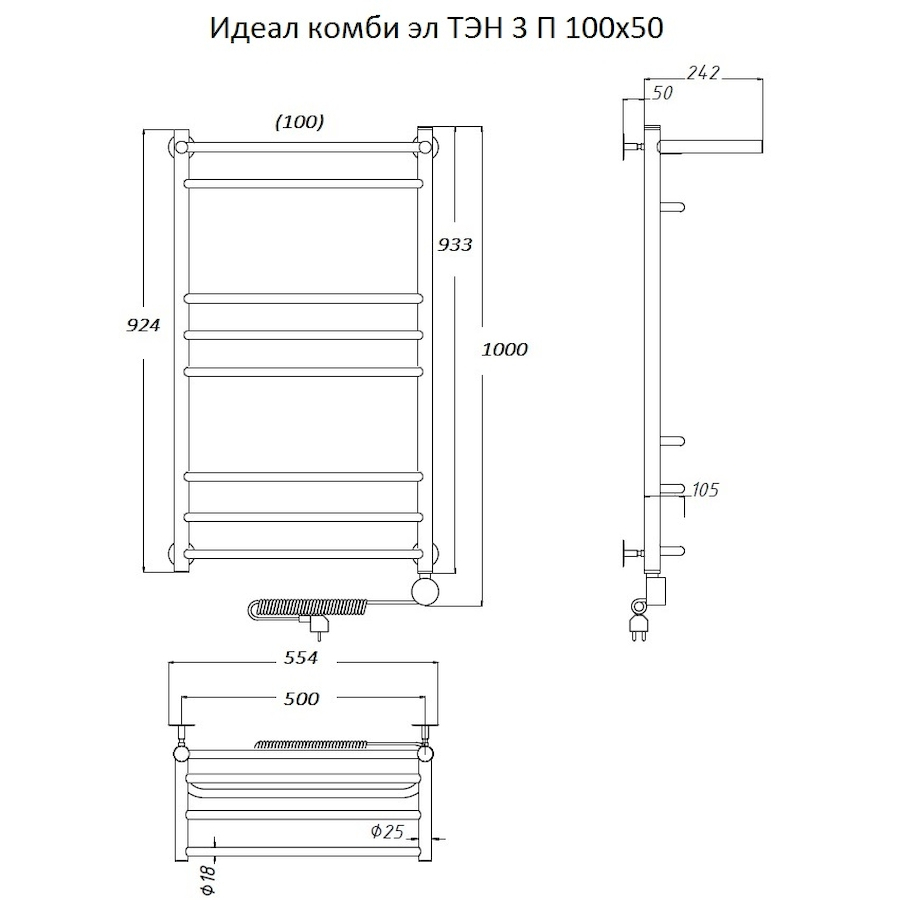 Полотенцесушитель Идеал комби эл ТЭН 3 П 100*50 (ЛЦ17) Полотенцесушитель Идеал комби эл ТЭН 3 П 100*50 (ЛЦ17)