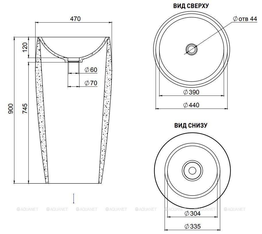 Раковина Salini ARMONIA S-Stone 203 130113SM Раковина Salini ARMONIA S-Stone 203 130113SM