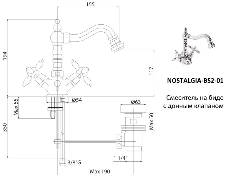NOSTALGIA-BS2-03/24 Смеситель на биде с донным клапаном золото, ручки золото NOSTALGIA-BS2-03/24 Смеситель на биде с донным клапаном золото, ручки золото