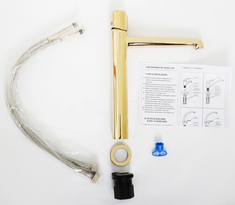 UNO Смеситель для накладных раковин, хром UNO-LMC-CRM UNO Смеситель для накладных раковин, хром UNO-LMC-CRM