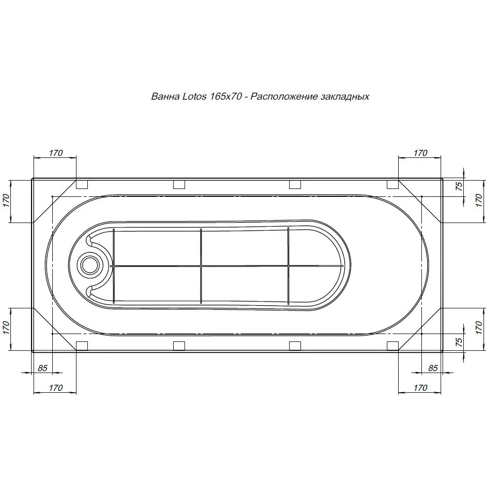 Ванна LOTOS 165*70 к/с63 (330873) Ванна LOTOS 165*70 к/с63 (330873)