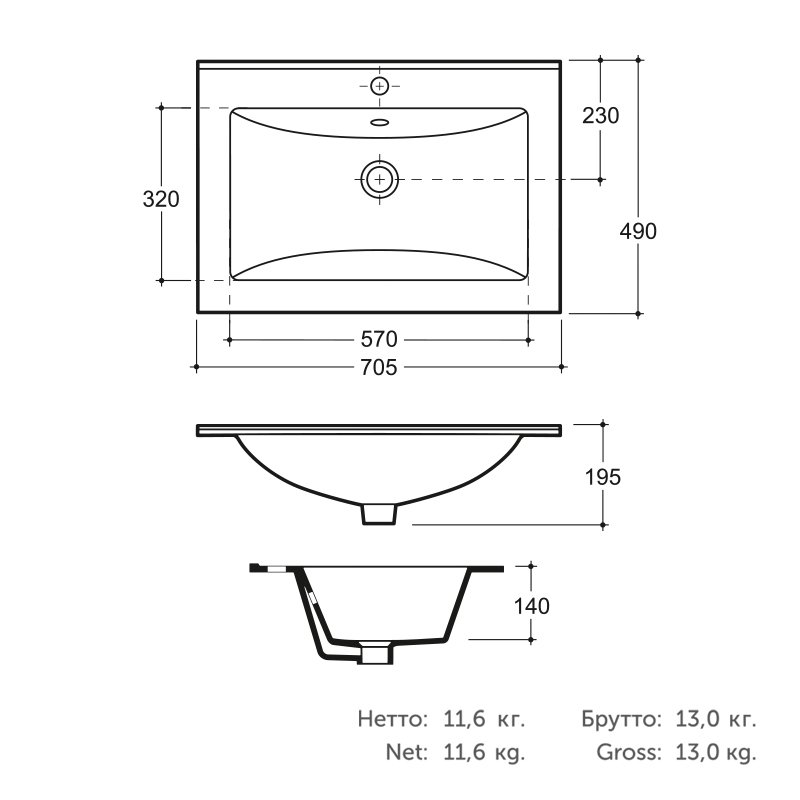 Раковина Керамин Бергамо Нова 70 Раковина Керамин Бергамо Нова 70
