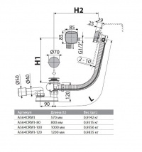 Сифон для ванны автомат с напуском воды через перелив, хром