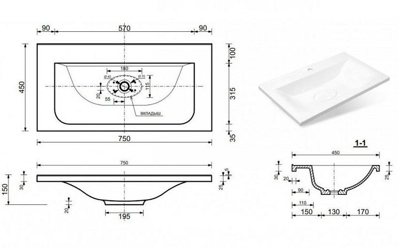 Раковина Эстет Бали 75 ФР-00001662, шт Раковина Эстет Бали 75 ФР-00001662, шт