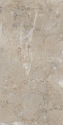 Керамогранит Marble-X Дезерт Роуз Терра 7ФЛПР K949810FLPR1VTS0 60х120 (2шт/1,44м2), м2