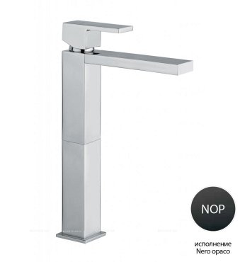 Смеситель для накладных раковин Cezares UNIKA-LC-NOP-W0