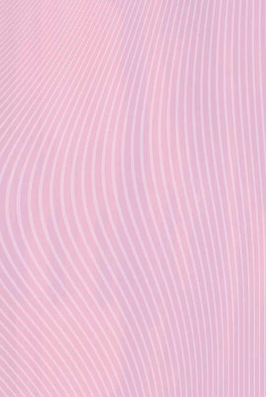 Настенная плитка 8250 Маронти розовый 20*30 (25шт/1,5м2) 2й сорт, м2 Настенная плитка 8250 Маронти розовый 20*30 (25шт/1,5м2) 2й сорт, м2