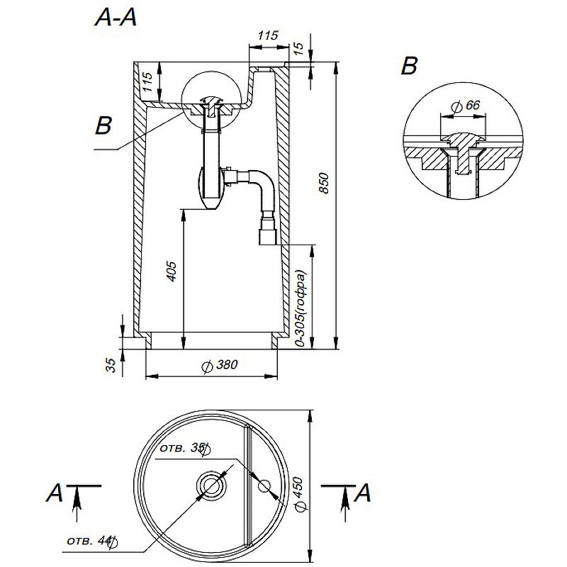 Раковина Salini Armonia Top 01 45х45 130114G Раковина Salini Armonia Top 01 45х45 130114G