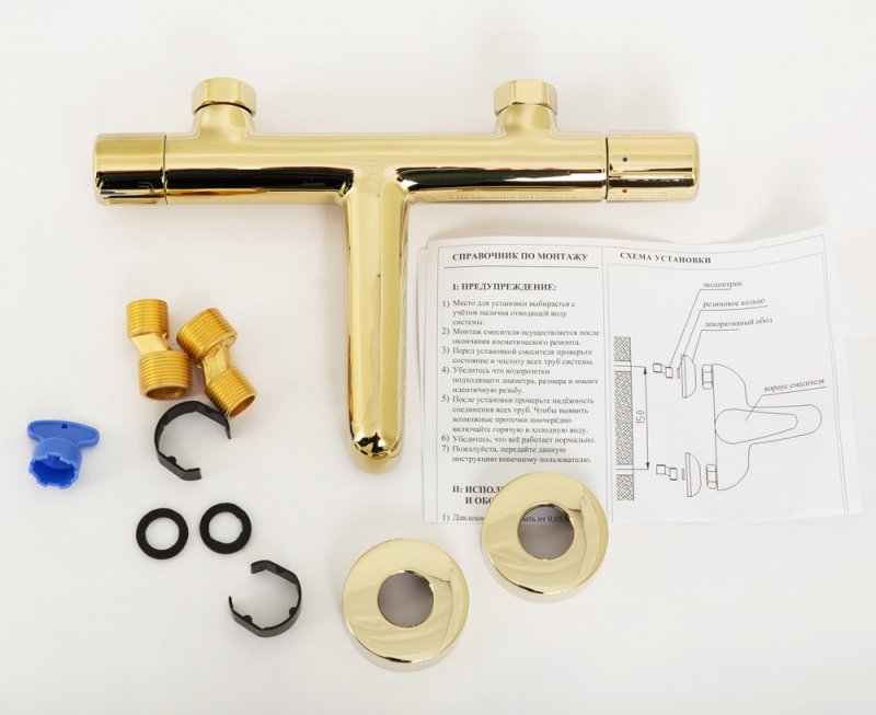 UNO Смеситель для ванны и душа, золото UNO-VASM-ORO UNO Смеситель для ванны и душа, золото UNO-VASM-ORO