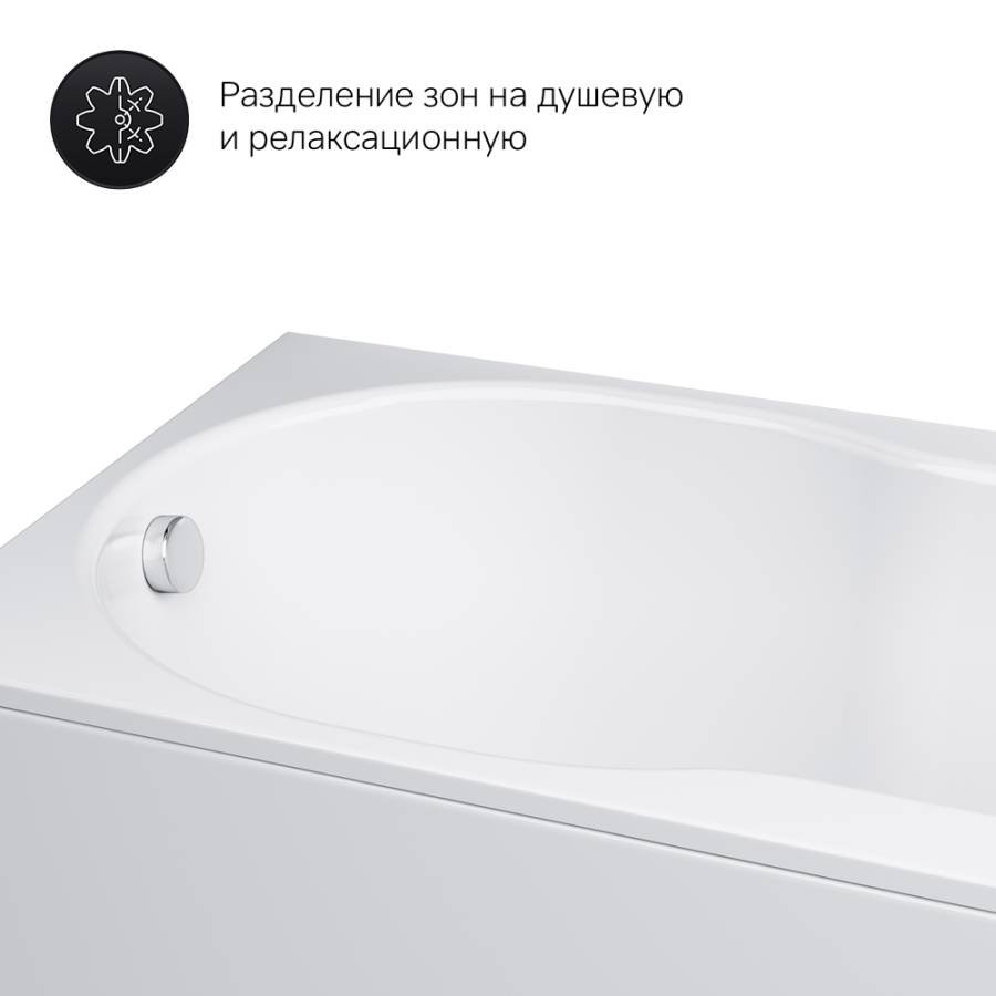 Акриловая ванна X-Joy A0 150x70 см, шт Акриловая ванна X-Joy A0 150x70 см, шт