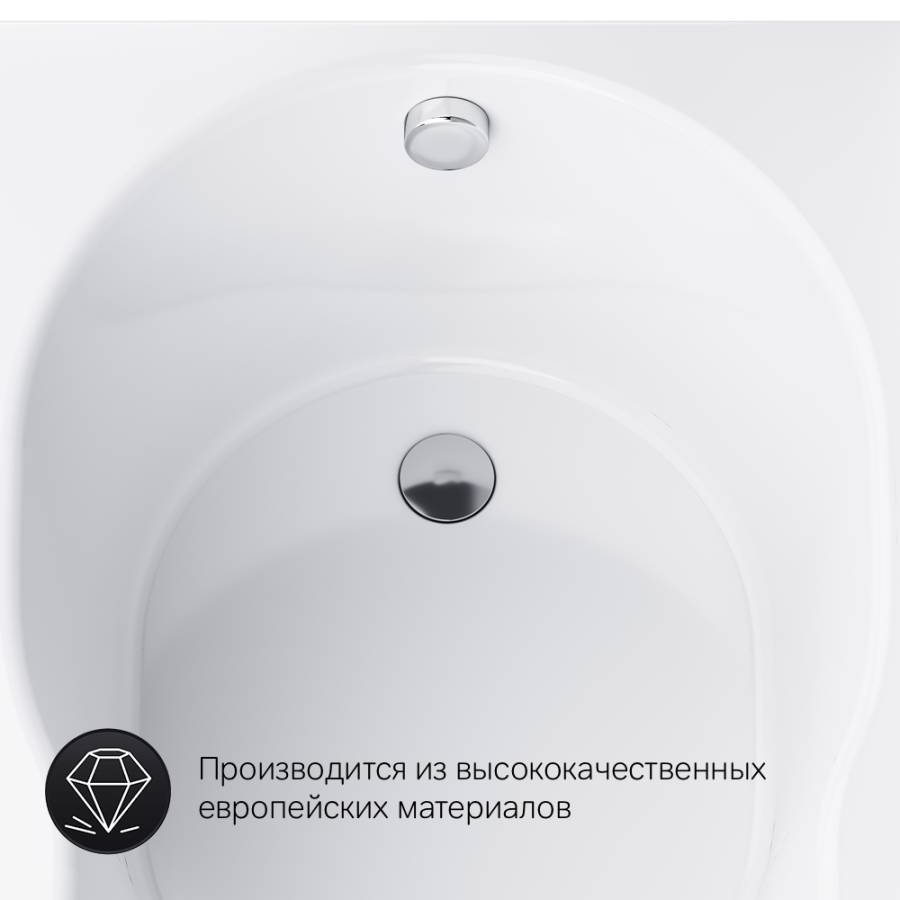 Акриловая ванна X-Joy A0 150x70 см, шт Акриловая ванна X-Joy A0 150x70 см, шт