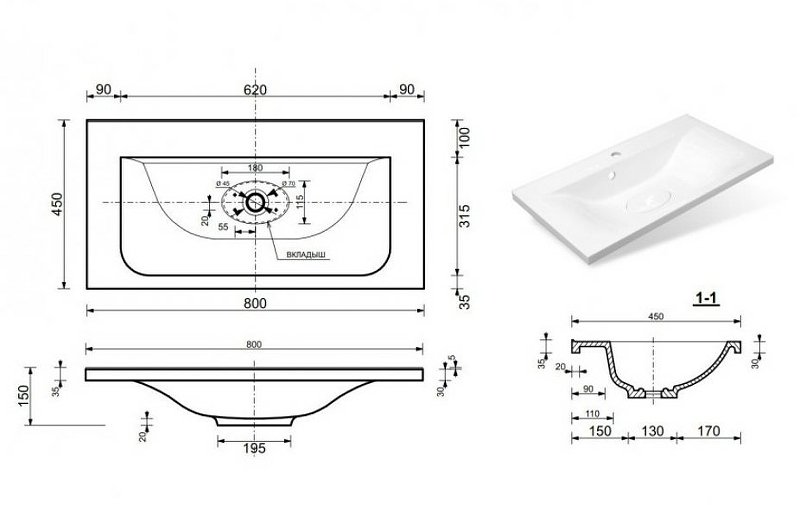 Раковина Эстет Бали 80 ФР-00001400, шт Раковина Эстет Бали 80 ФР-00001400, шт