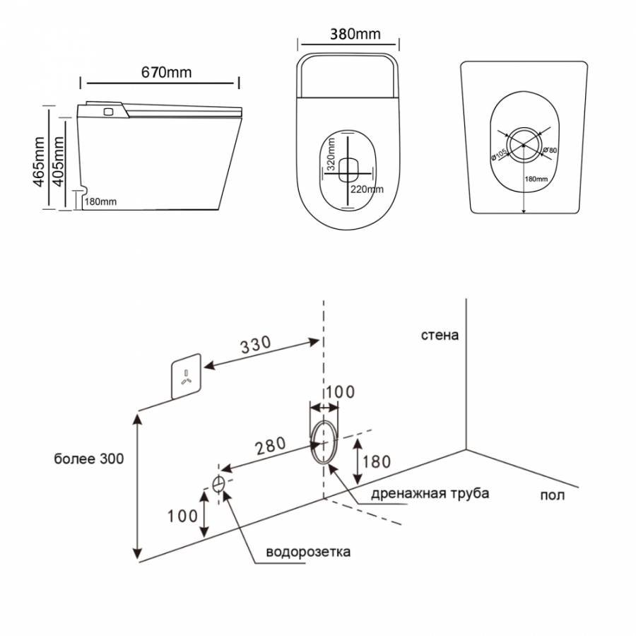 Приставной унитаз Abber Bequem AC1116S Приставной унитаз Abber Bequem AC1116S
