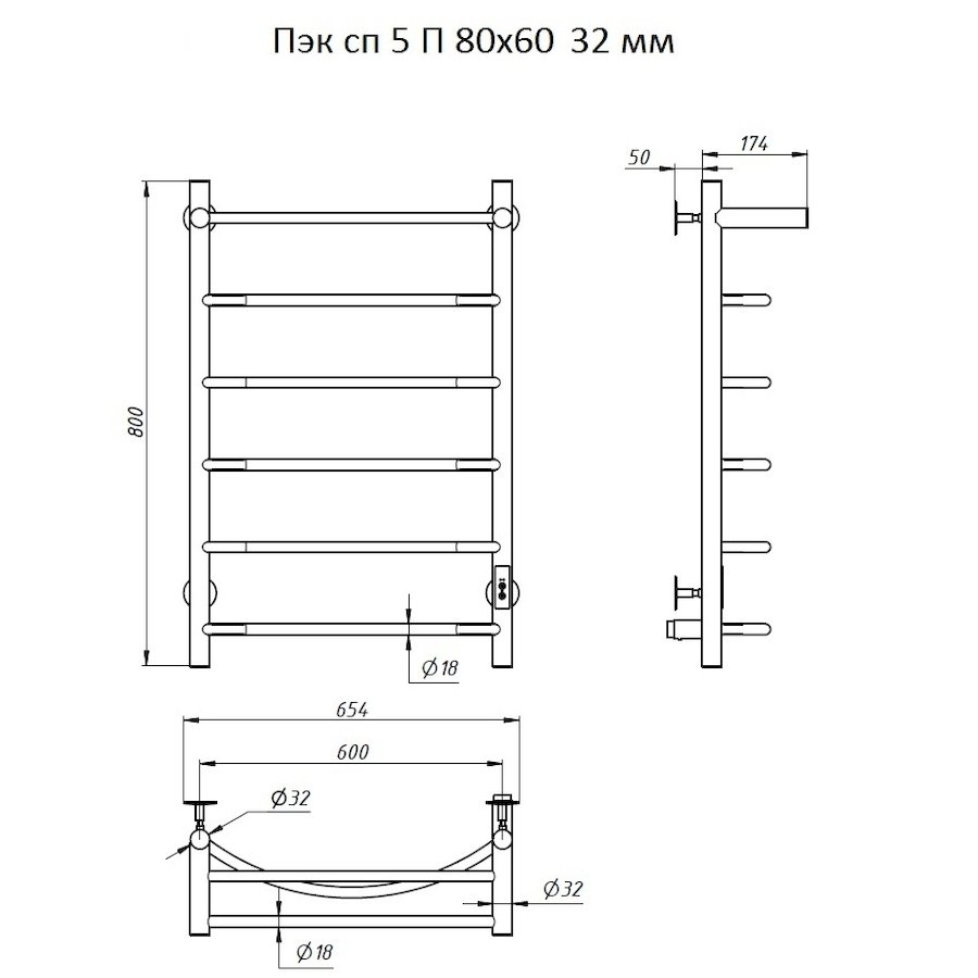 Полотенцесушитель Пэк сп 5 П 80х60 32 мм Полотенцесушитель Пэк сп 5 П 80х60 32 мм