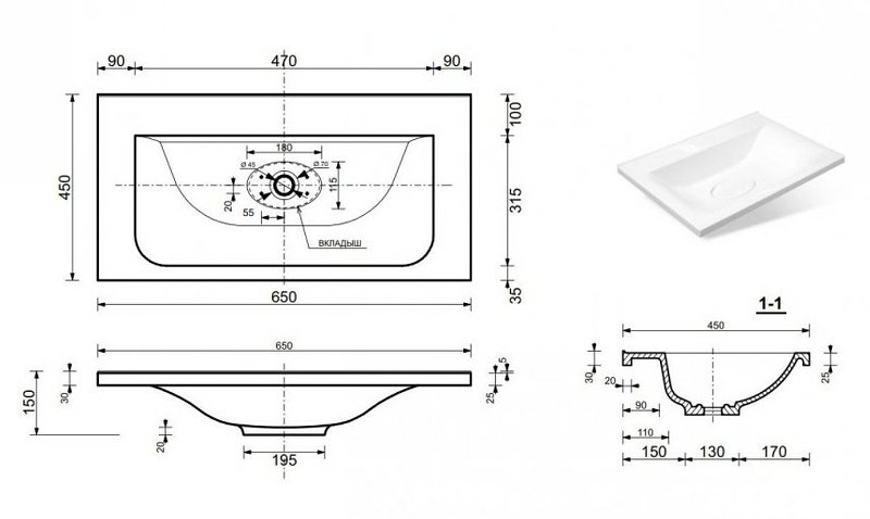Раковина "Бали 65" 650х450 Раковина "Бали 65" 650х450