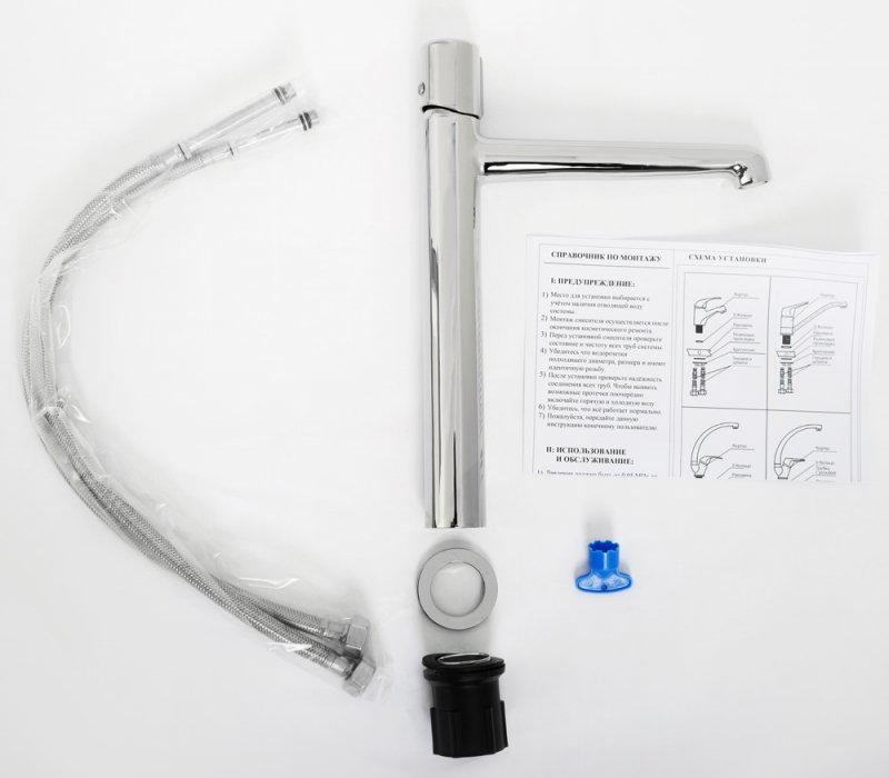 UNO Смеситель для накладных раковин, хром UNO-LMC-CRM UNO Смеситель для накладных раковин, хром UNO-LMC-CRM