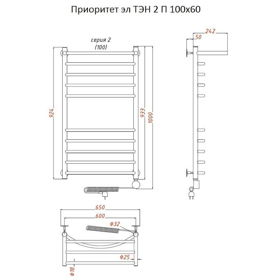 Полотенцесушитель Приоритет эл ТЭН 2 П 100*60 (ЛЦ2) Полотенцесушитель Приоритет эл ТЭН 2 П 100*60 (ЛЦ2)