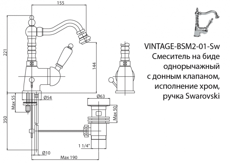VINTAGE-BSM2-01-Sw-N Смеситель для биде Исполнение: Хром, Ручки: Swarovski Nero  VINTAGE-BSM2-01-Sw-N Смеситель для биде Исполнение: Хром, Ручки: Swarovski Nero