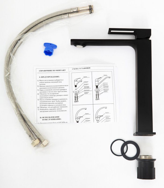 LUCE Смеситель для накладных раковин, хром LUC-LMC-CRM LUCE Смеситель для накладных раковин, хром LUC-LMC-CRM