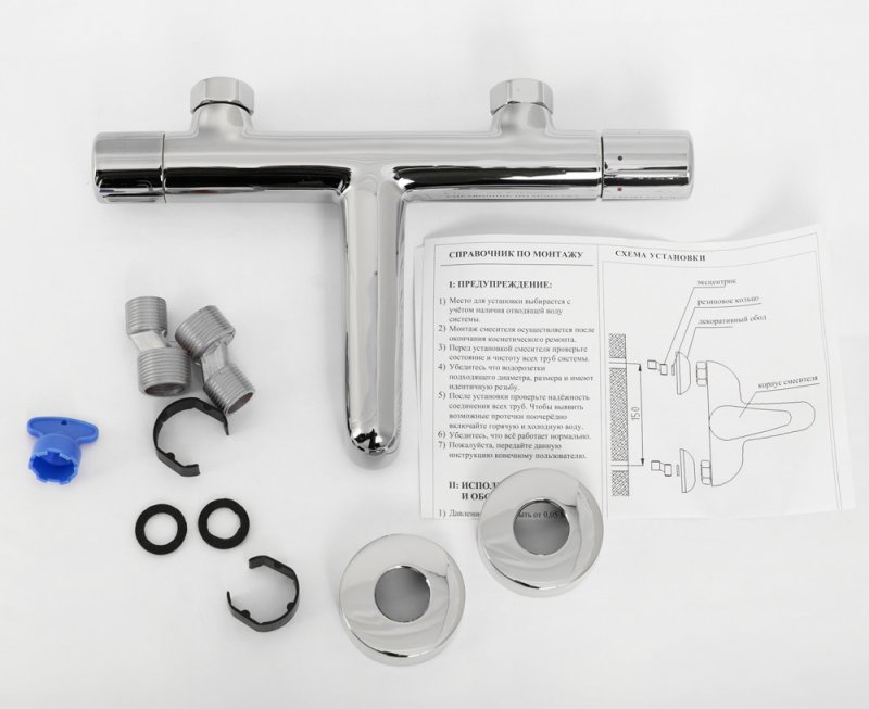 UNO Смеситель для ванны и душа, золото UNO-VASM-ORO UNO Смеситель для ванны и душа, золото UNO-VASM-ORO